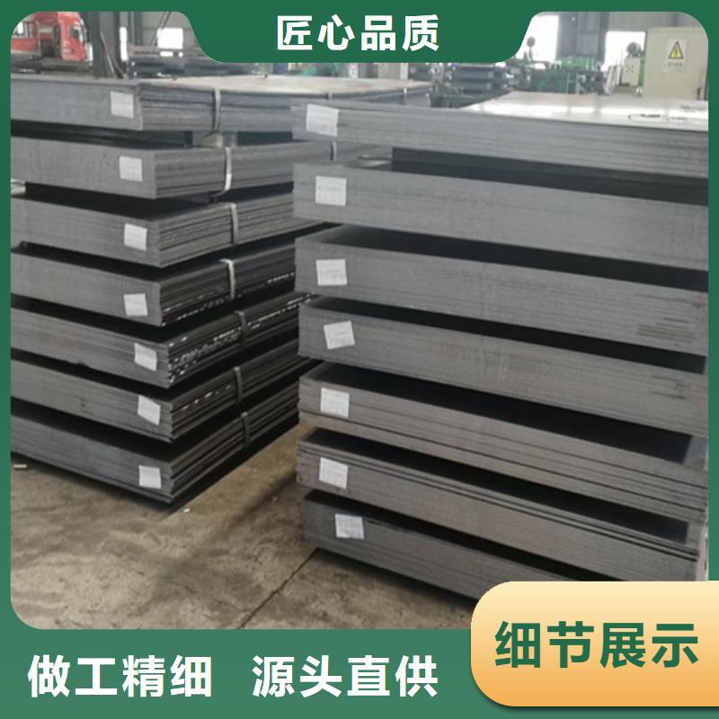 65錳鋼板廠家12個厚哪里零割