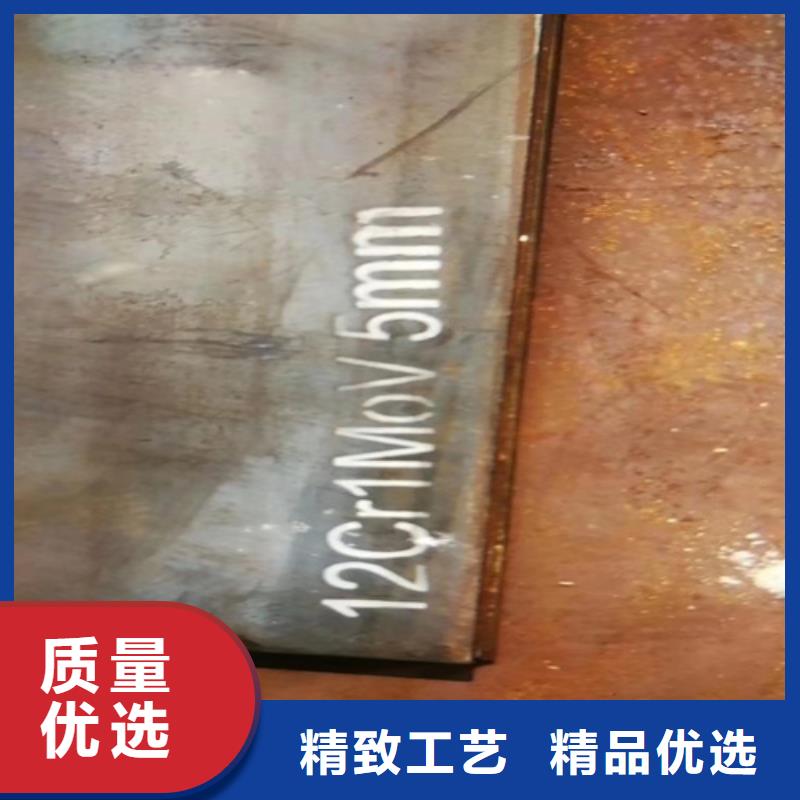 合金钢板耐磨钢板源头厂家量大价优