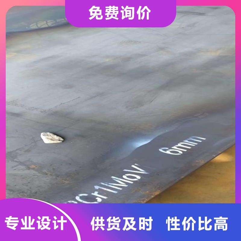 20個厚40cr板材多少錢一噸