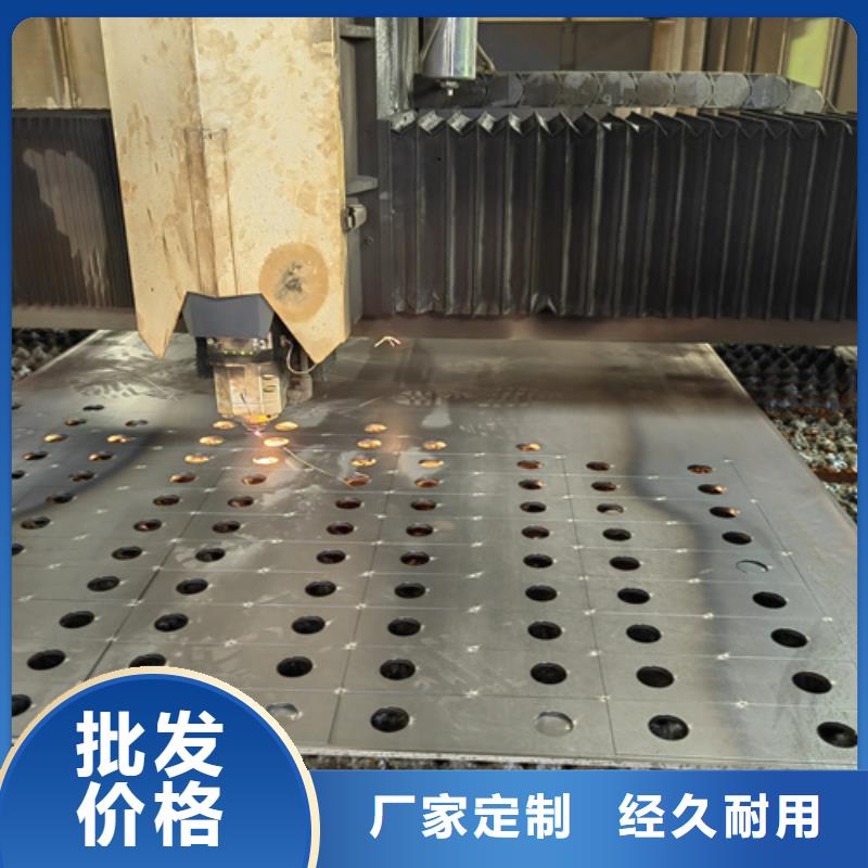 合金鋼板高錳鋼板銷售適用場景