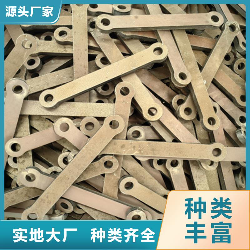合金钢板高强钢板用心制作
