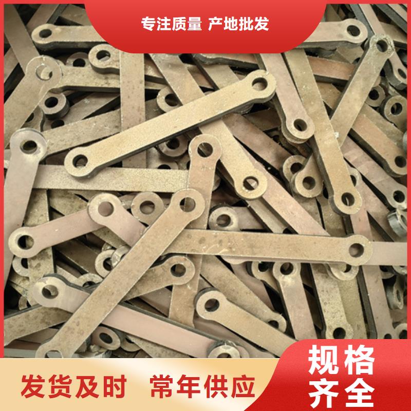 40cr钢材多少钱一吨