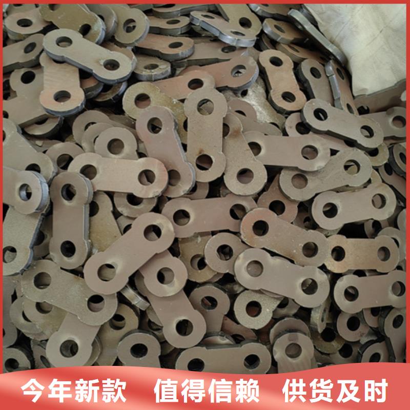 合金钢板,耐候钢板技术先进