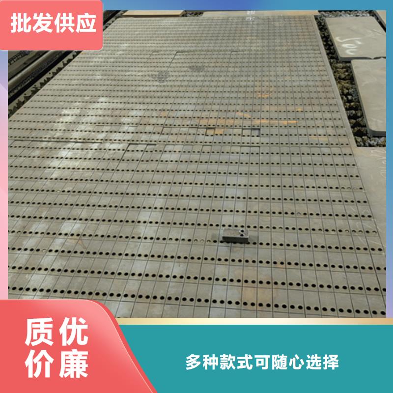 合金鋼板耐磨鋼板源頭廠家量大價(jià)優(yōu)