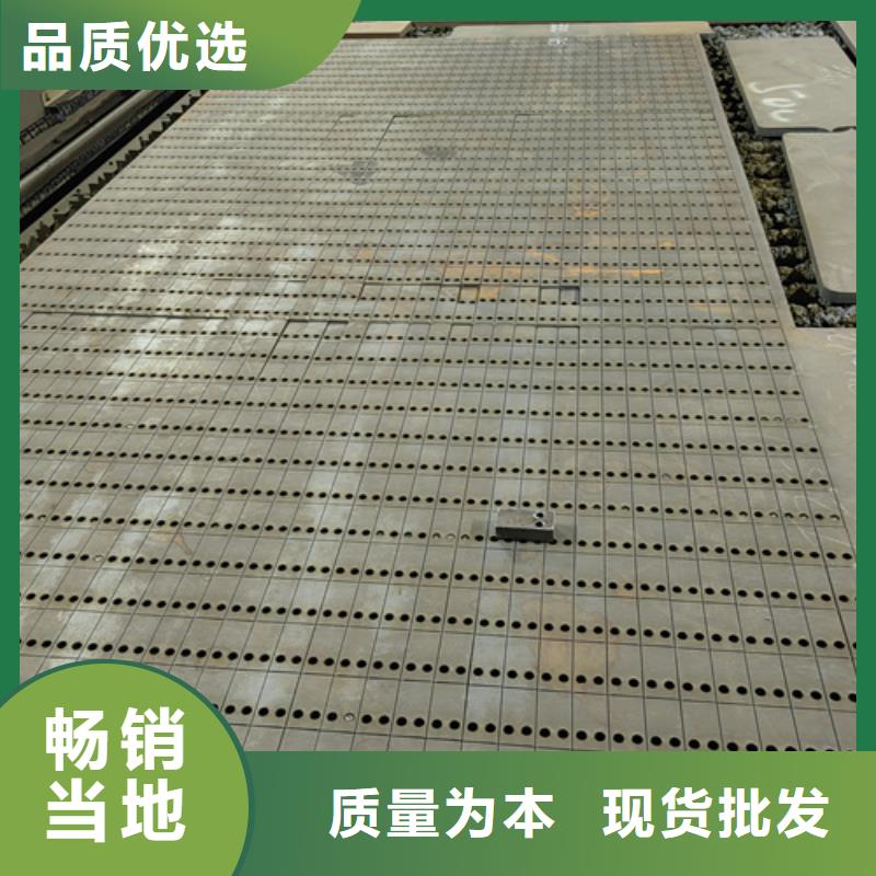合金鋼板高強鋼板一個起售