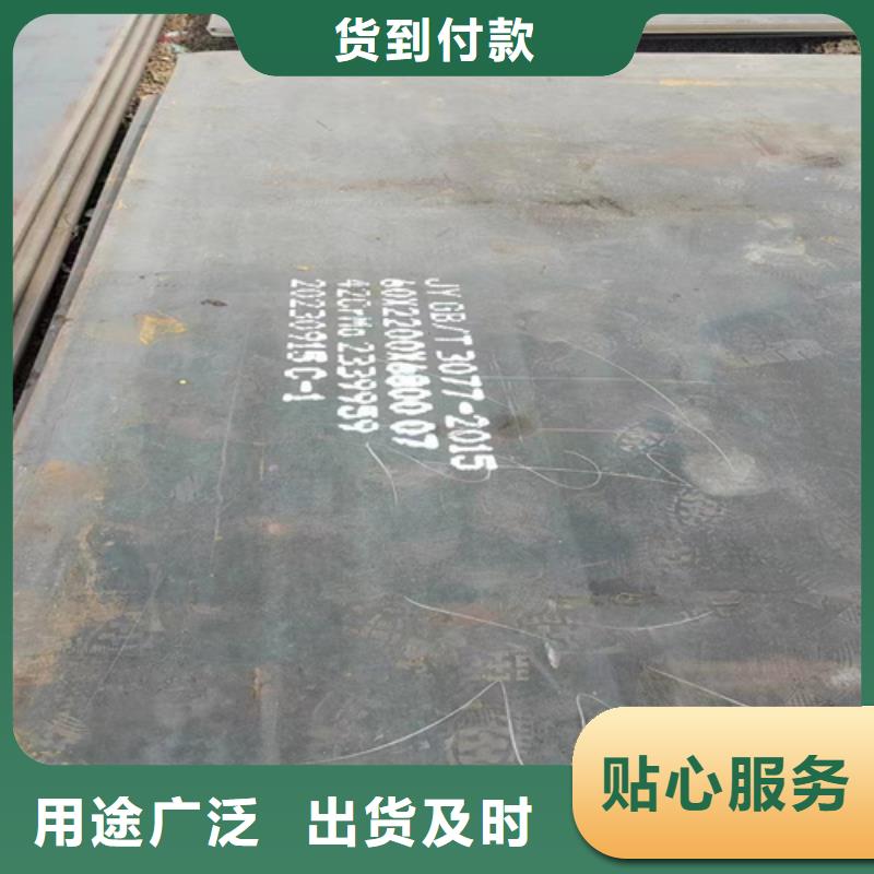 合金钢板,耐候钢板技术先进