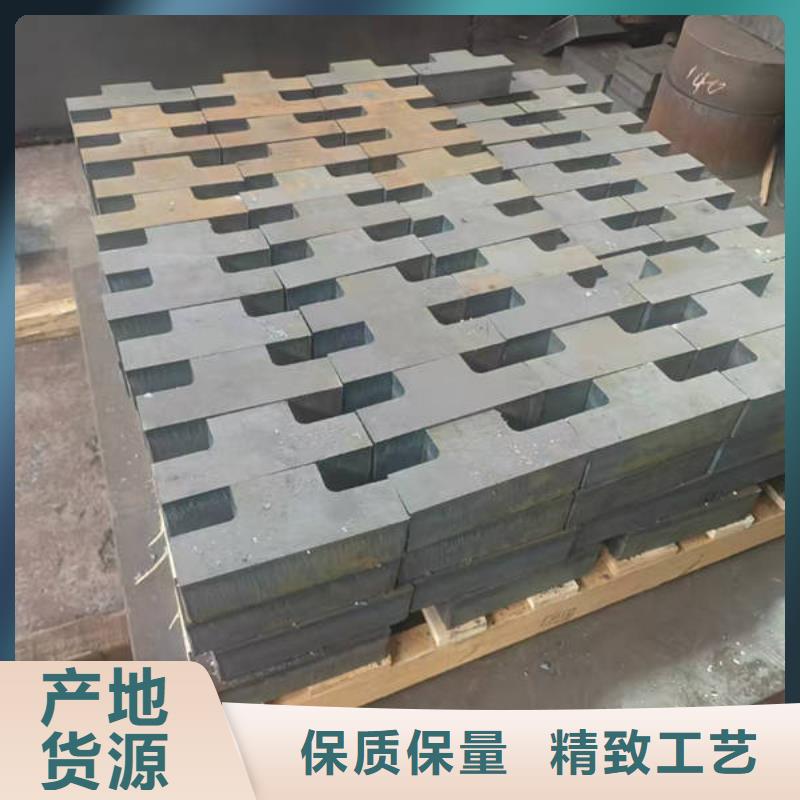 合金钢板12cr1mov合金板		根据要求定制