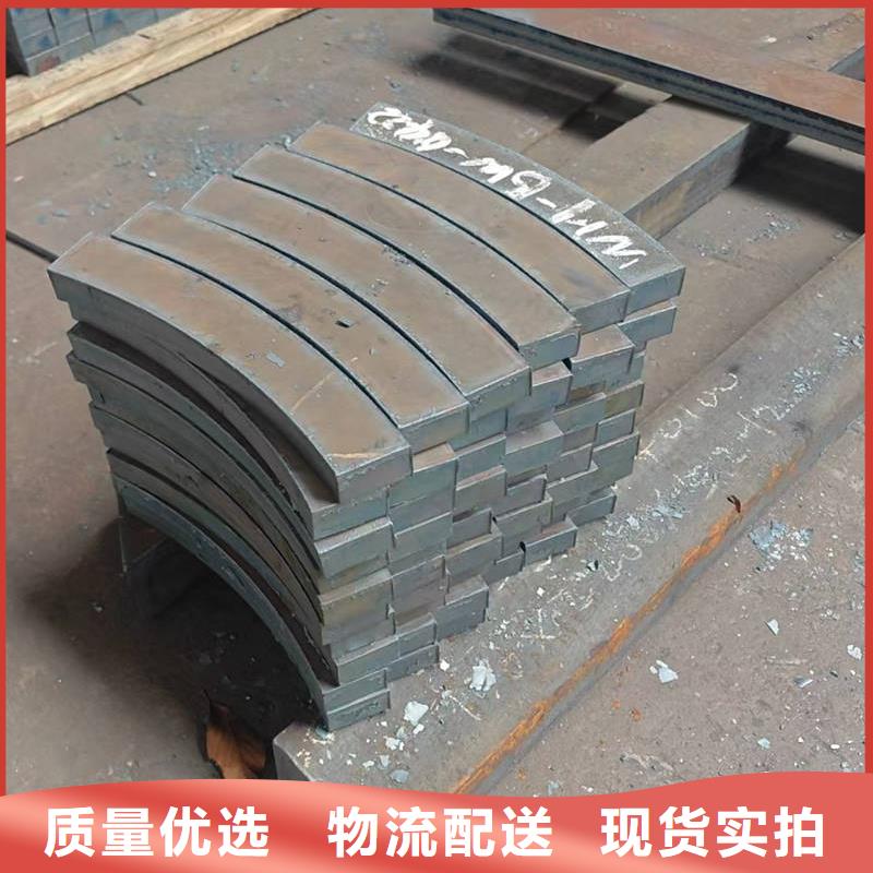 40cr钢材多少钱一吨