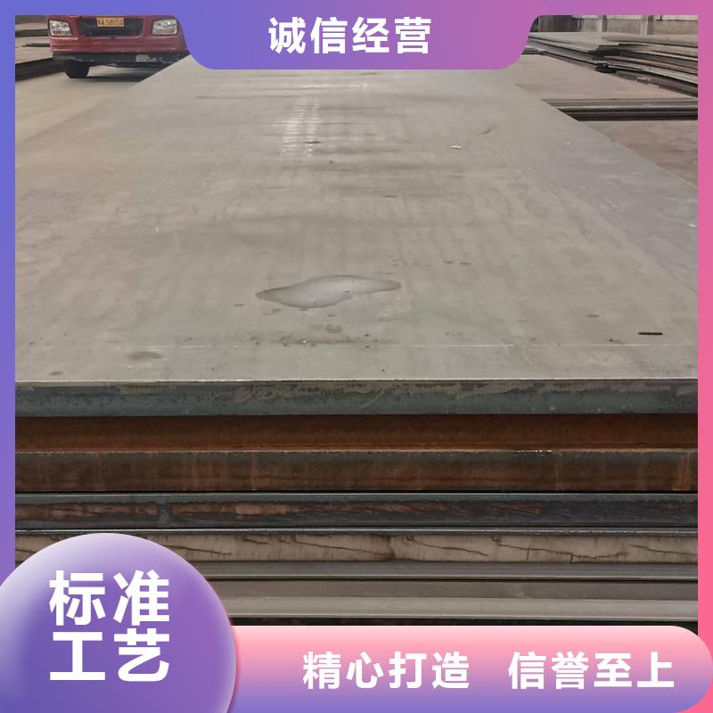 65锰钢板3个厚多少钱一吨