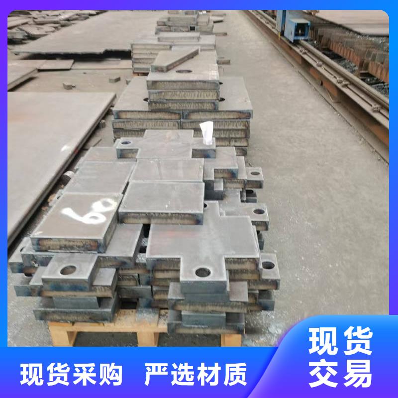 65锰钢板3个厚多少钱一吨