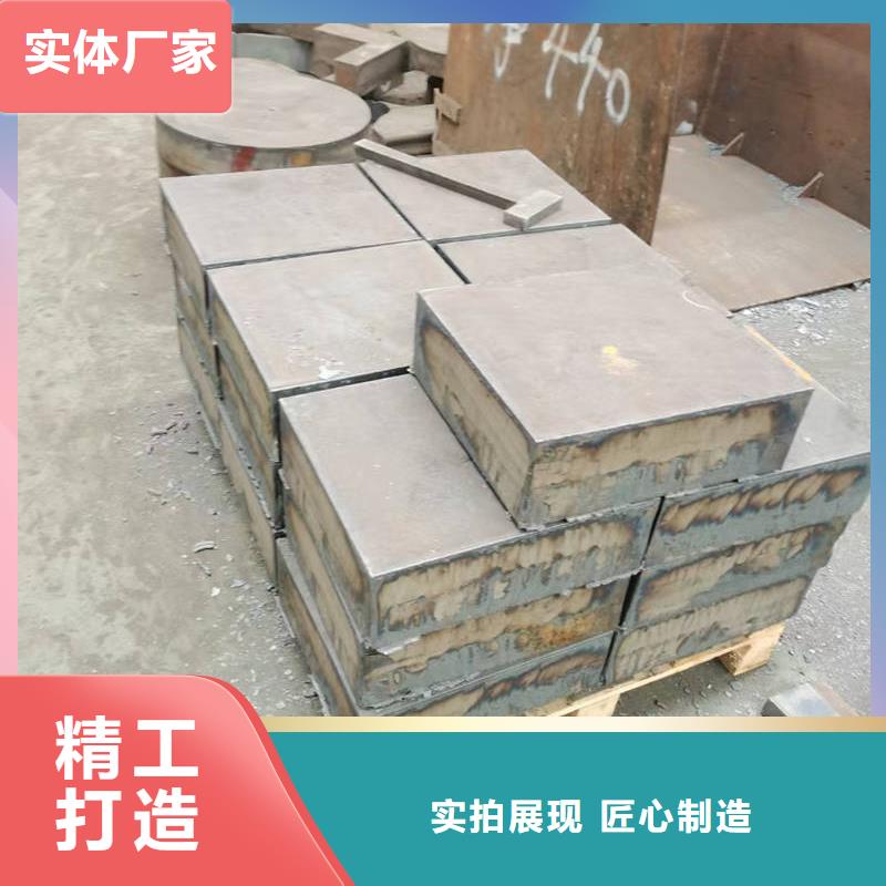 65锰钢板3个厚多少钱一吨