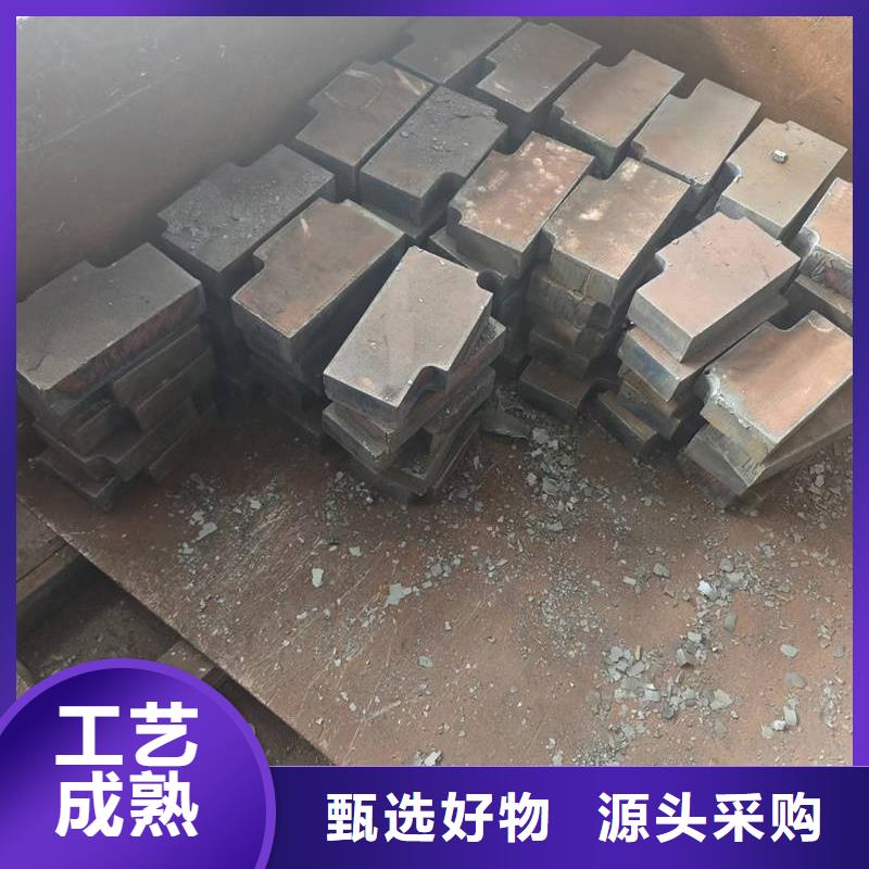 合金钢板40cr厚板 讲信誉保质量