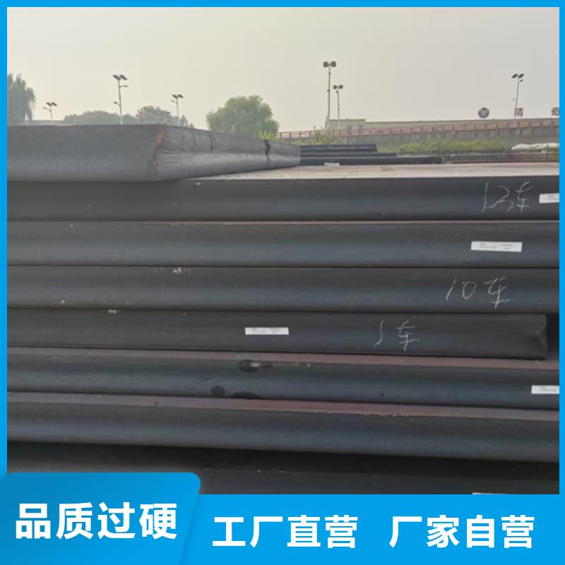 高強鋼板耐磨400鋼板源廠直接供貨