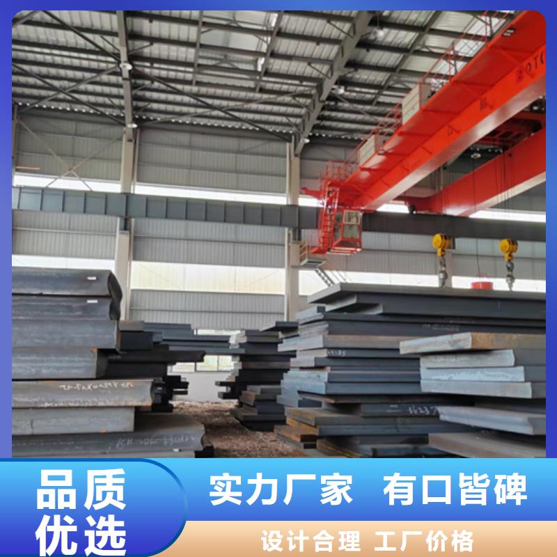 高強(qiáng)鋼板耐磨鋼板使用壽命長久