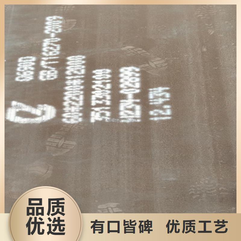 高强钢板_Q390B钢板 专业生产制造厂