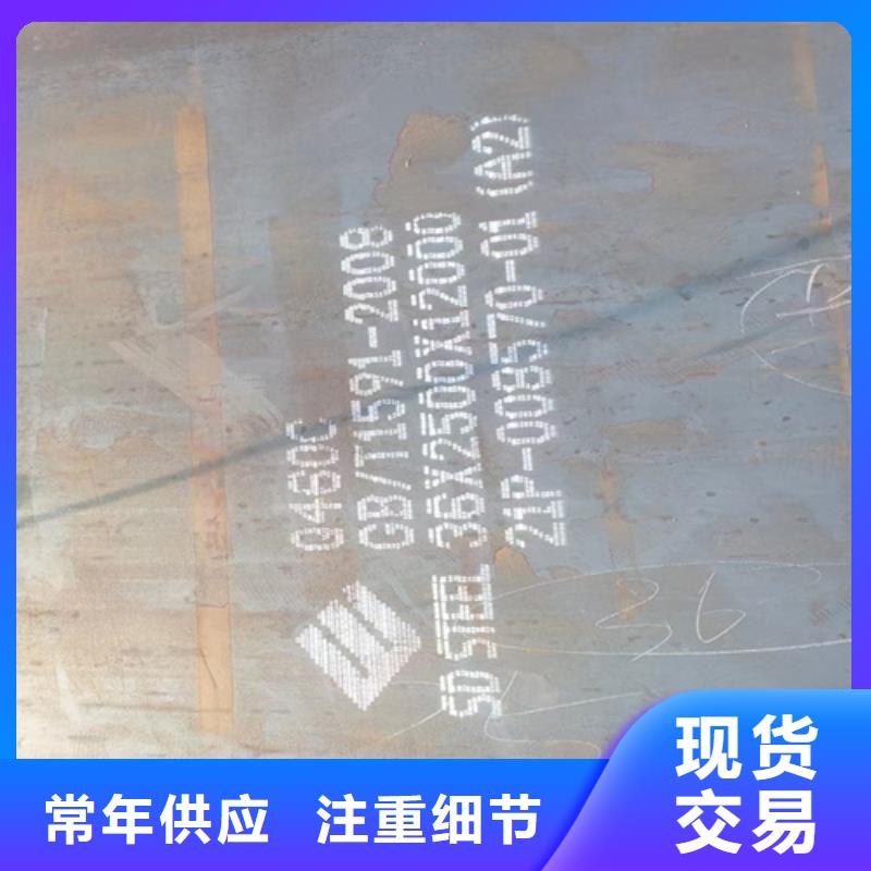 高强钢板_Q355NH耐候钢板工厂自营