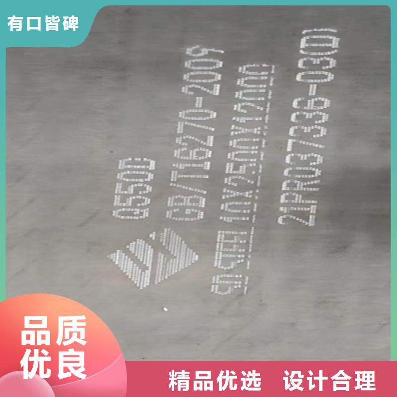 高強鋼板耐磨鋼板使用壽命長久