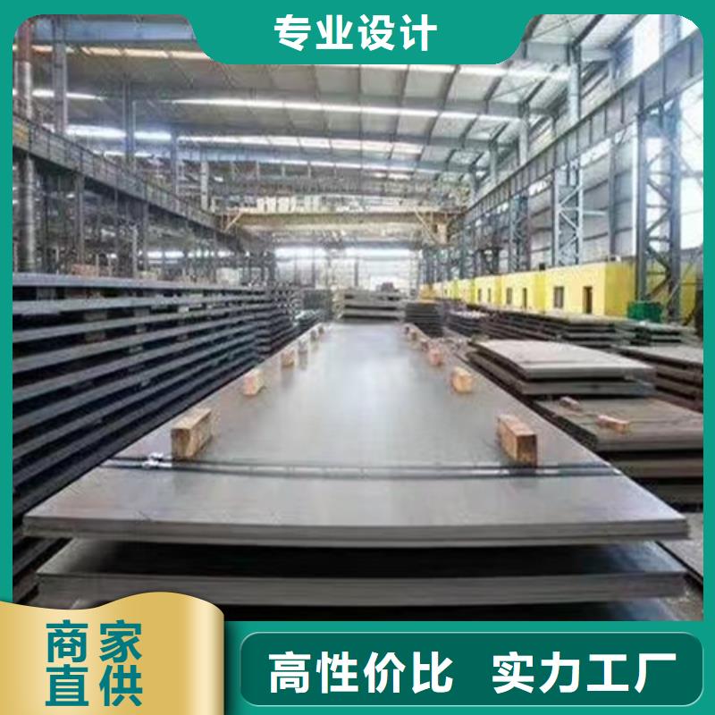高強(qiáng)鋼板耐磨鋼板使用壽命長久