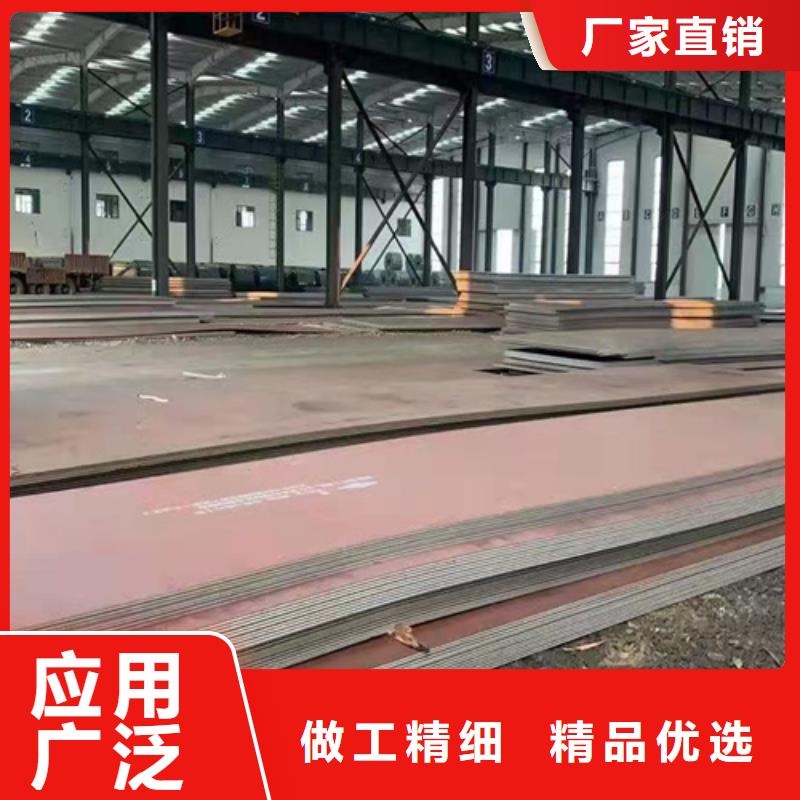高強(qiáng)鋼板15crmo合金鋼板大量現(xiàn)貨供應(yīng)