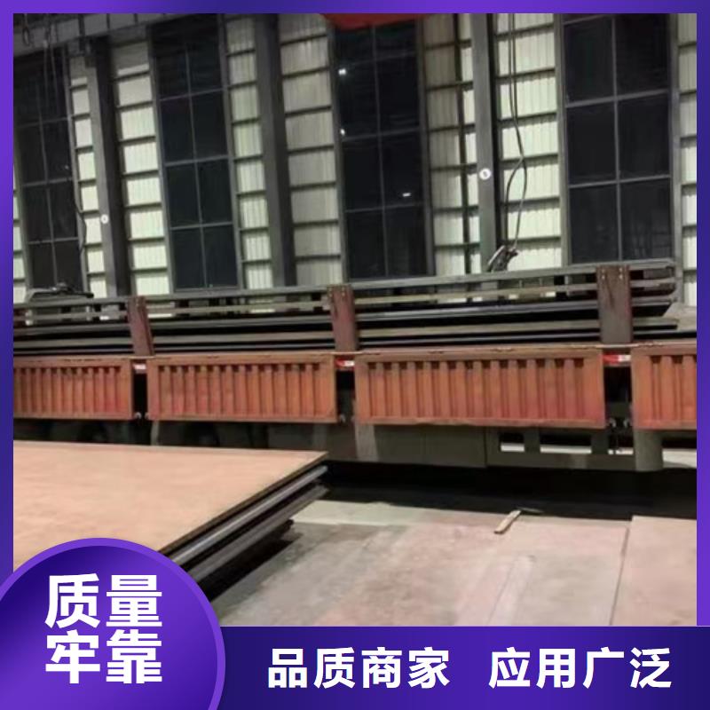 高強(qiáng)鋼板15crmo合金鋼板大量現(xiàn)貨供應(yīng)