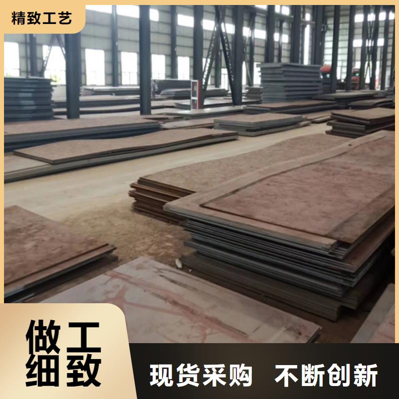 高強鋼板耐磨鋼板值得買
