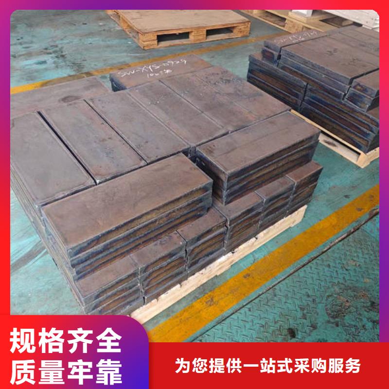 高强钢板_Q460CE高强钢板 追求品质