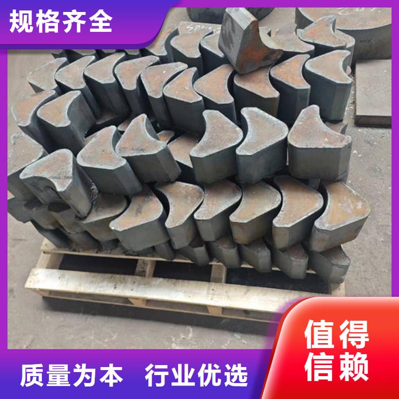 高强钢板Q550D厚120毫米哪里可以加工