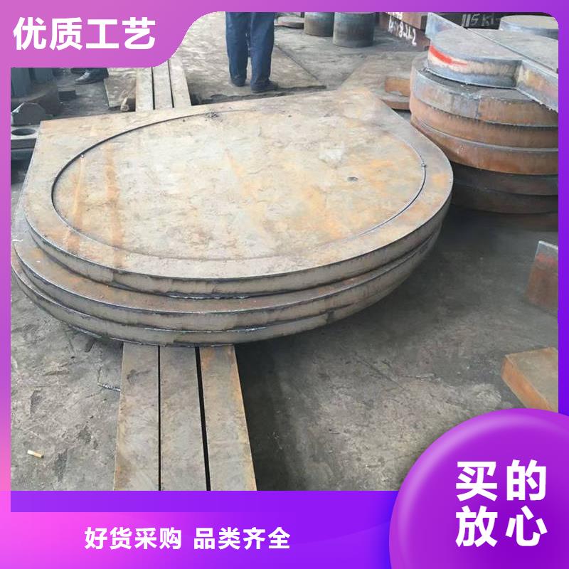 高强钢板_Q390B钢板 专业生产制造厂