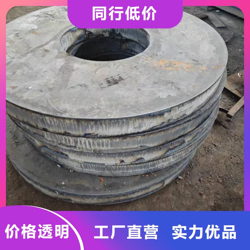 高强钢板_Q390B钢板		专业生产制造厂