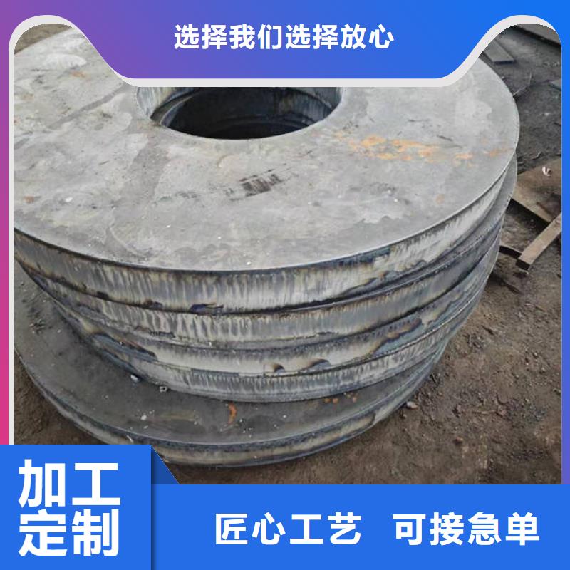 高强钢板高强钢板		使用寿命长久