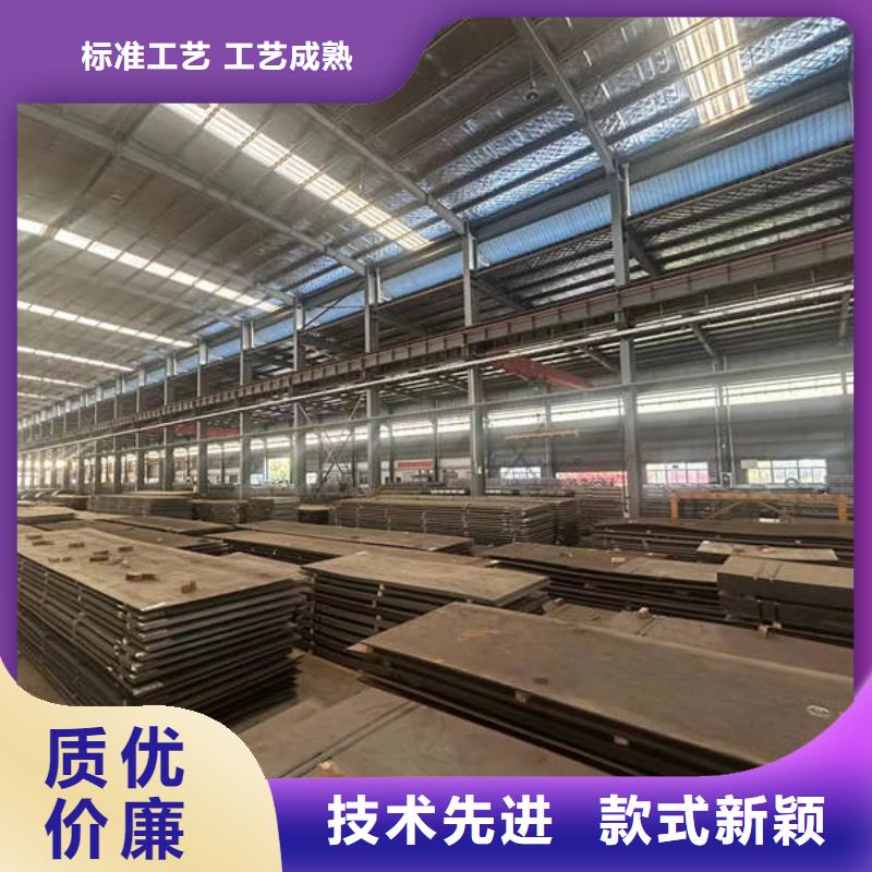 高强钢板_Q390B钢板 专业生产制造厂