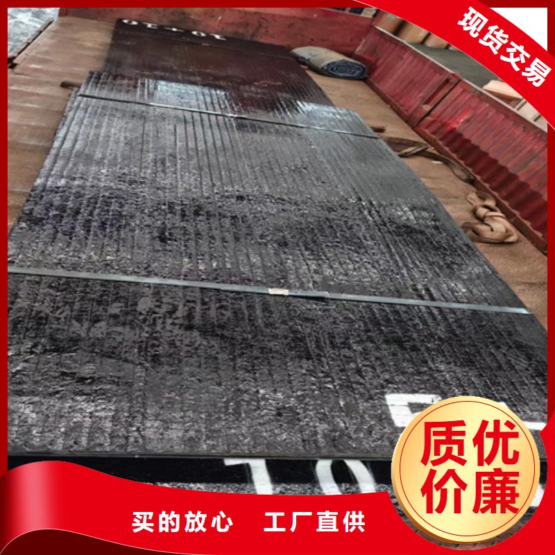 复合耐磨钢板高锰钢板厂家国标检测放心购买