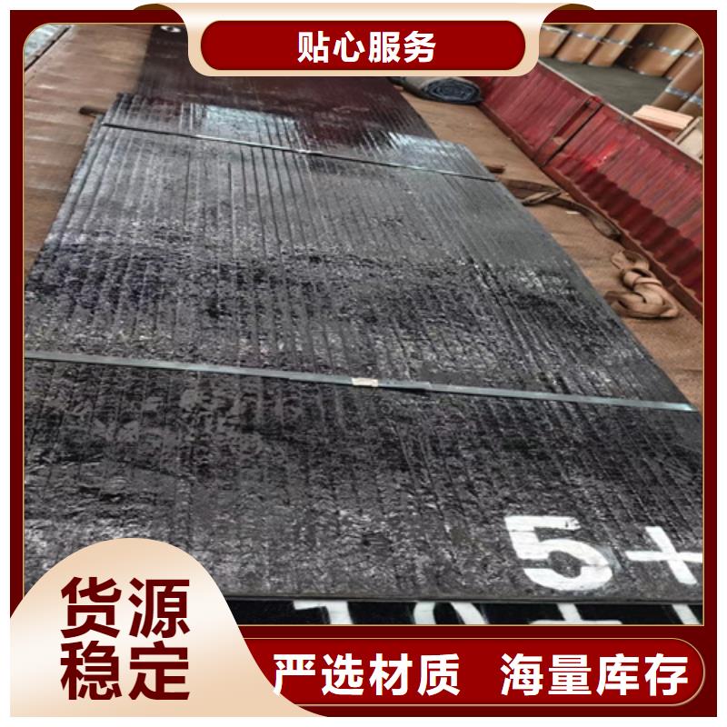復(fù)合耐磨鋼板,銹蝕鋼板廠家生產(chǎn)經(jīng)驗豐富