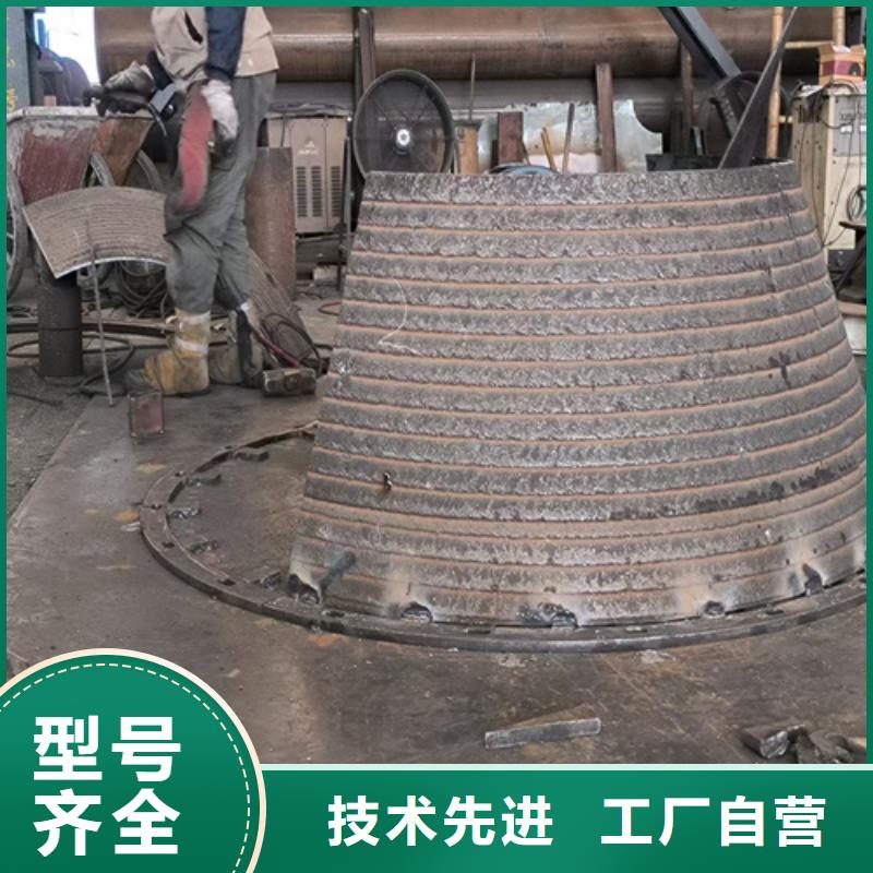 复合耐磨钢板高强钢板大厂生产品质