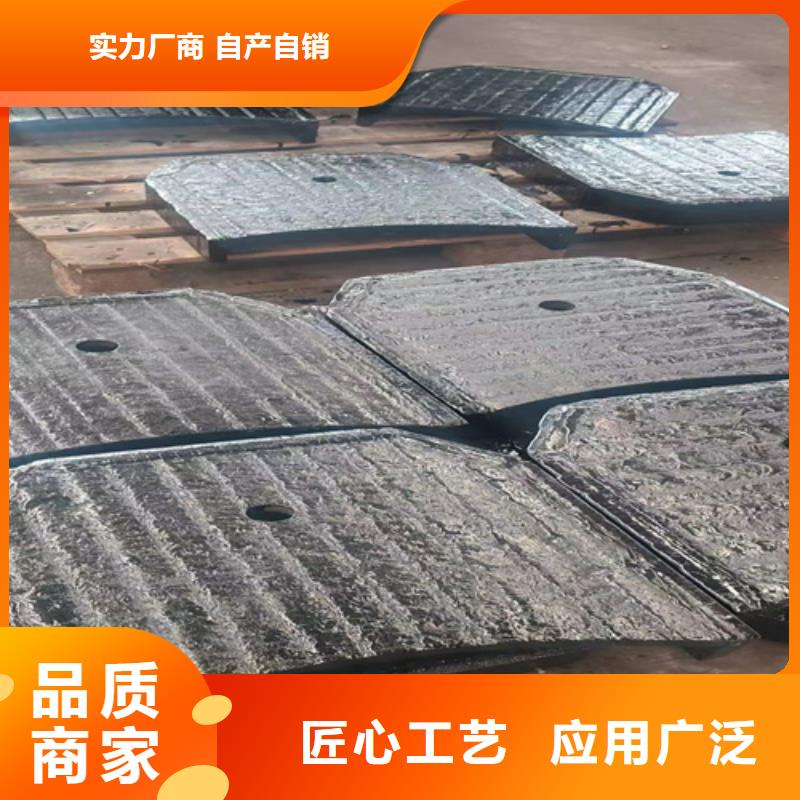 复合耐磨钢板-65mn钢板精致工艺