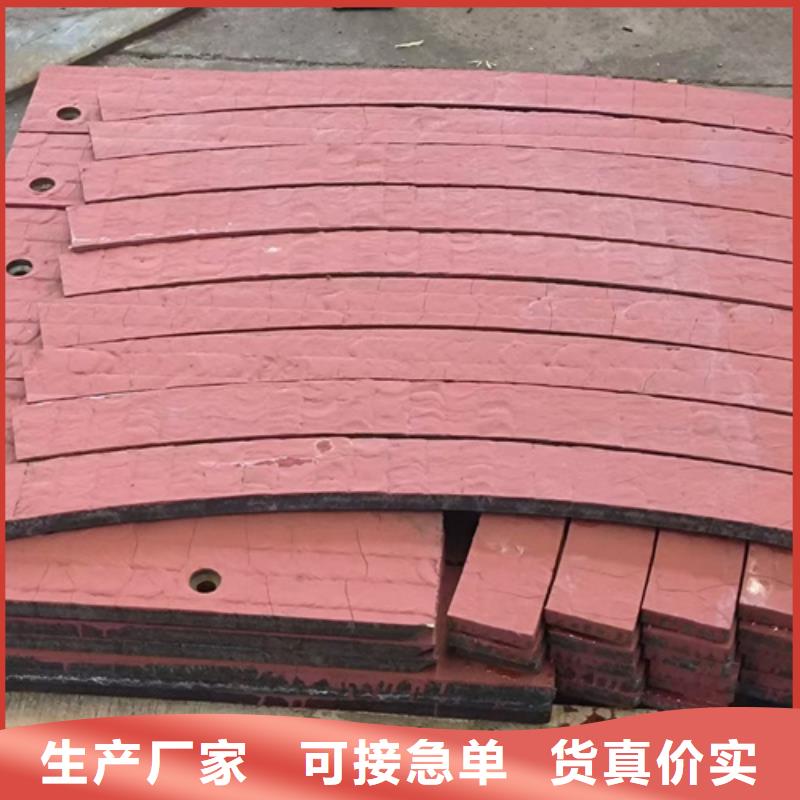 复合耐磨钢板Q690D钢板厂家销售