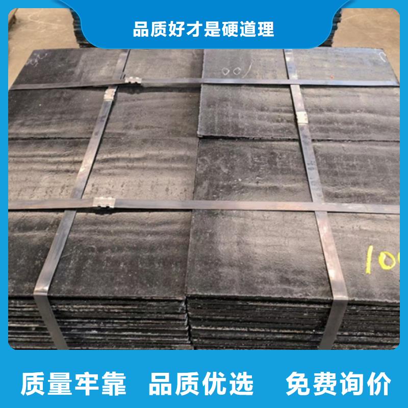 复合耐磨钢板锈蚀钢板按需设计