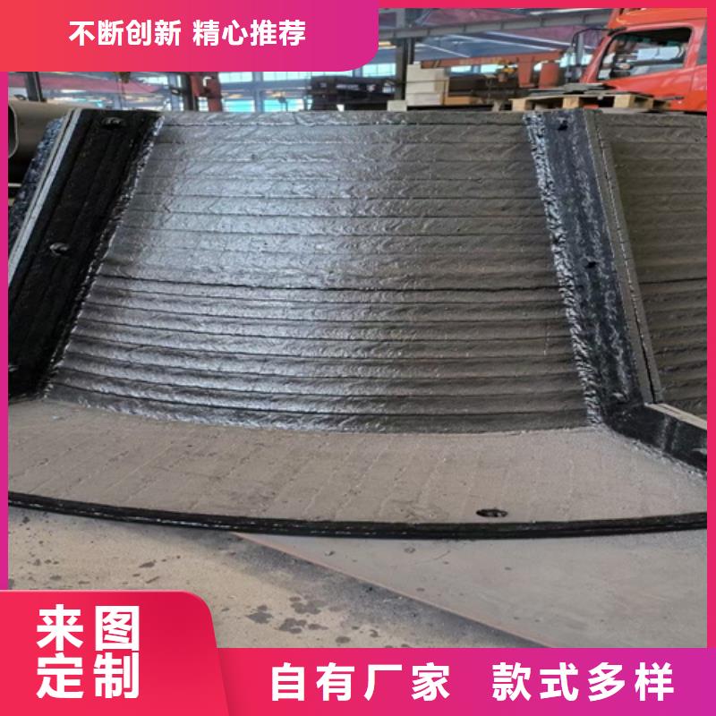 復(fù)合耐磨鋼板Q690D鋼板適用范圍廣