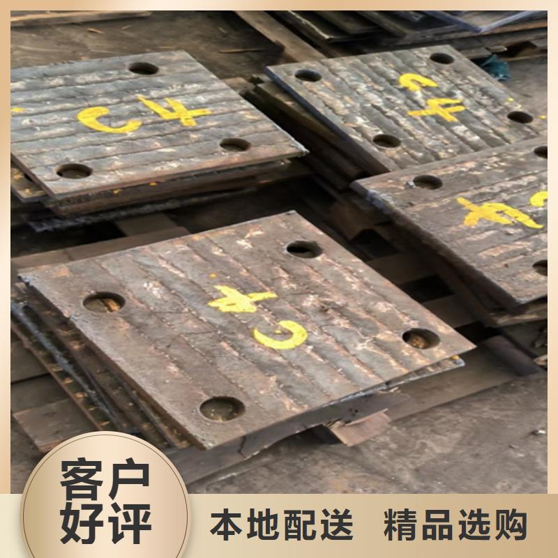 4+4堆焊耐磨板厂家定制
