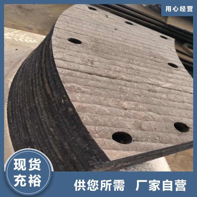 复合耐磨钢板Q690D钢板厂家销售