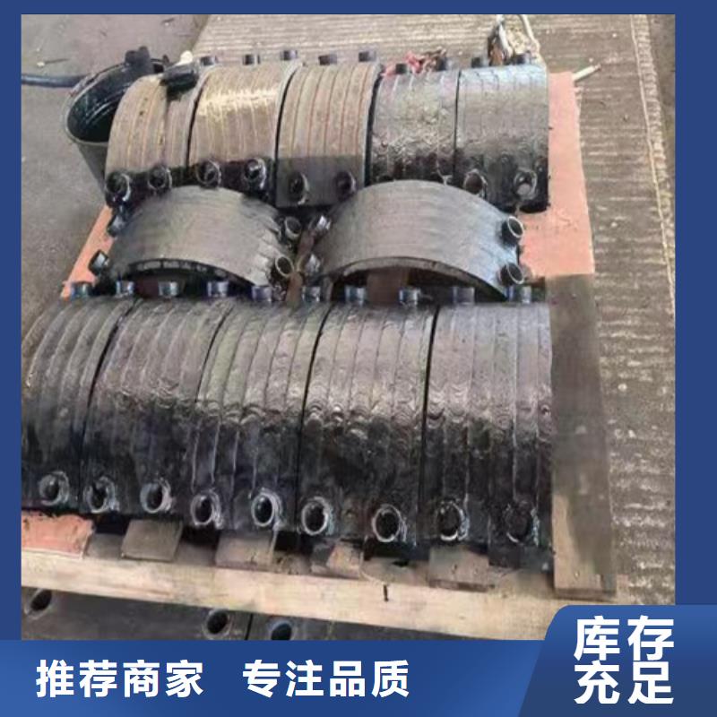 复合耐磨钢板Q460C钢板高标准高品质