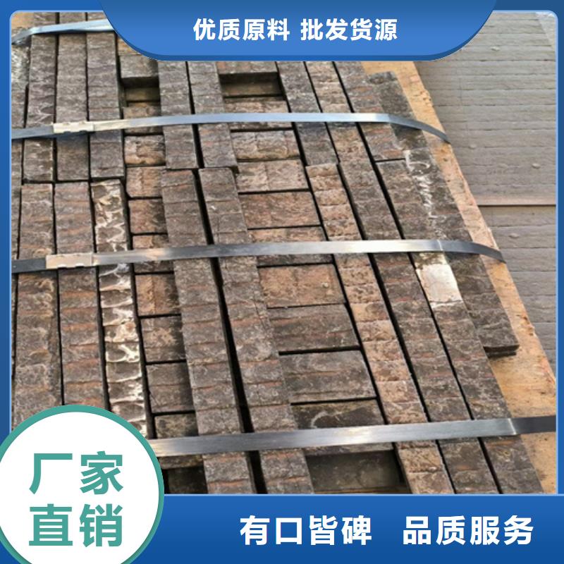 復(fù)合耐磨鋼板40cr鋼板多種場(chǎng)景適用