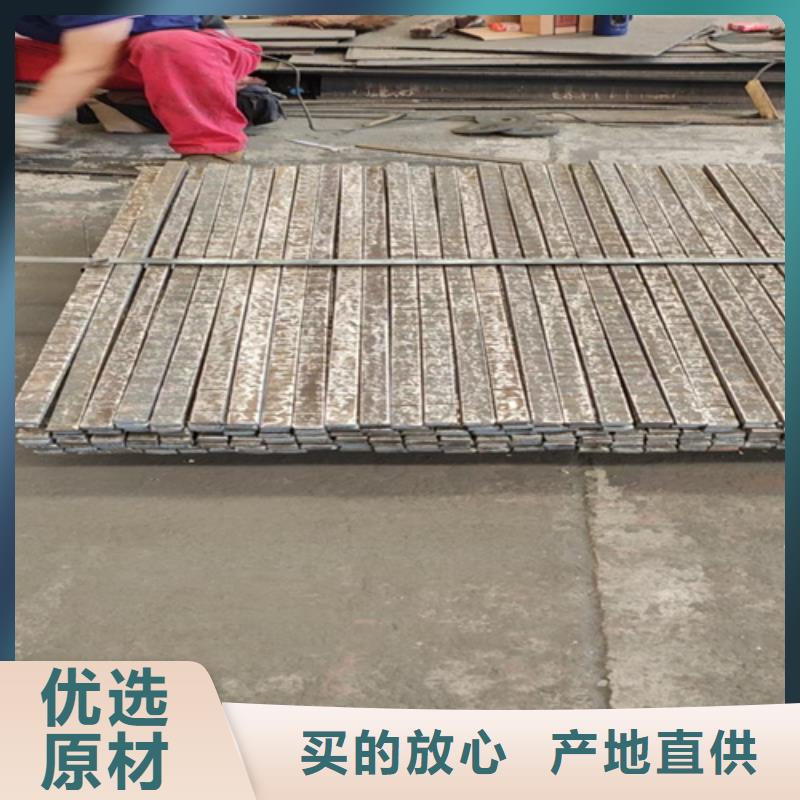 复合耐磨钢板Q690D钢板厂家销售