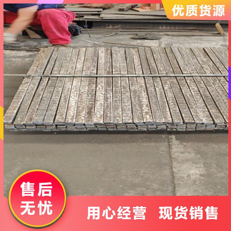 復(fù)合耐磨鋼板40cr鋼板多種場(chǎng)景適用