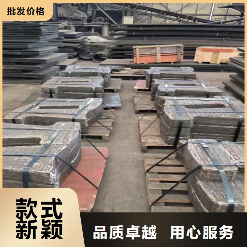 复合耐磨钢板Q690D钢板厂家销售