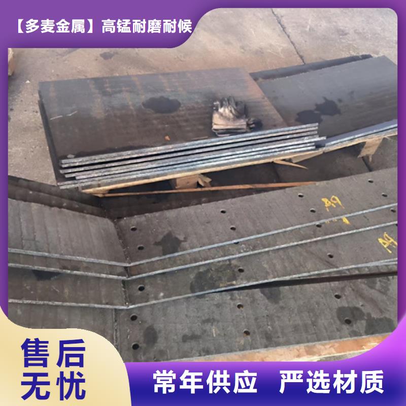 復(fù)合耐磨鋼板,銹蝕鋼板廠家生產(chǎn)經(jīng)驗(yàn)豐富
