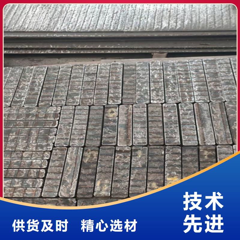 復(fù)合耐磨鋼板高強(qiáng)鋼板大廠生產(chǎn)品質(zhì)