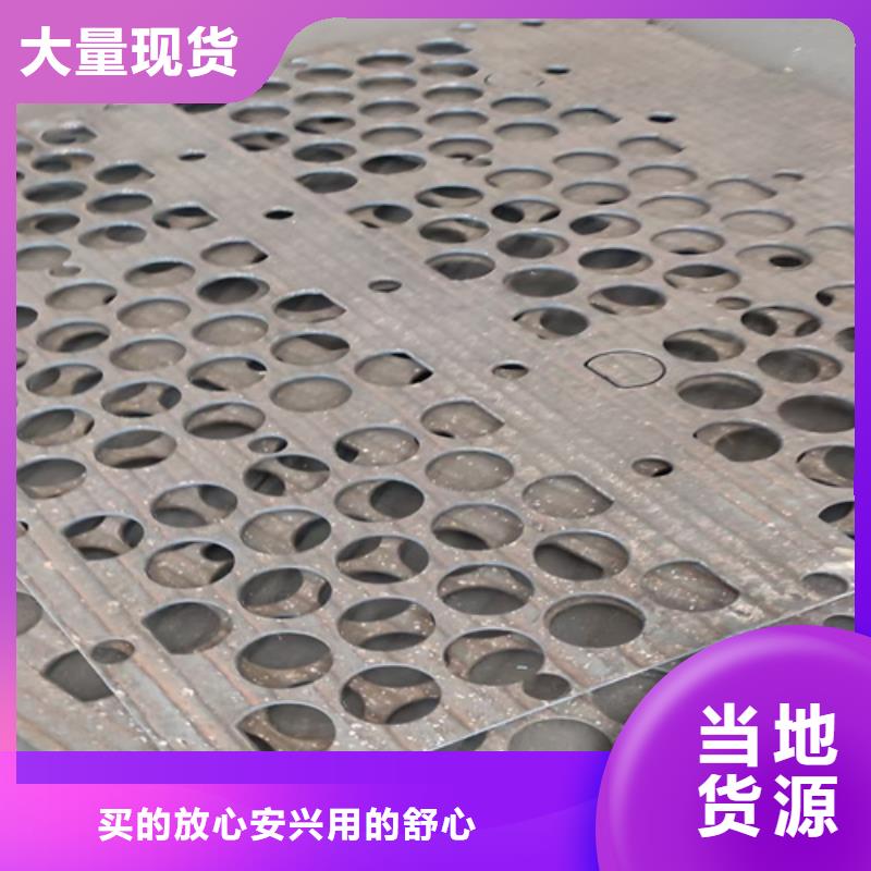 复合耐磨钢板Q460C钢板高标准高品质