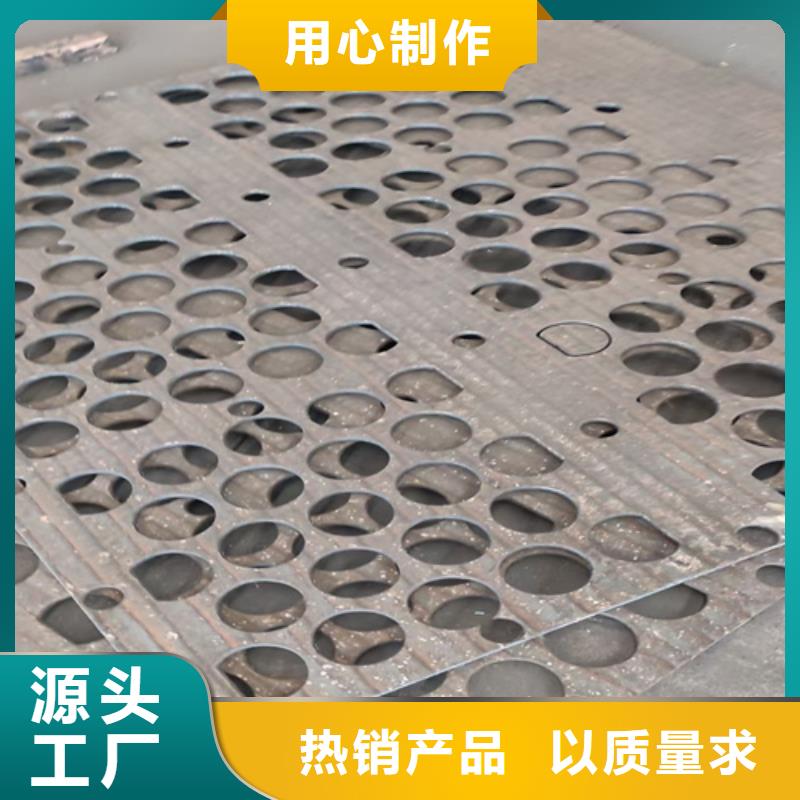 4+4堆焊耐磨板厂家定制
