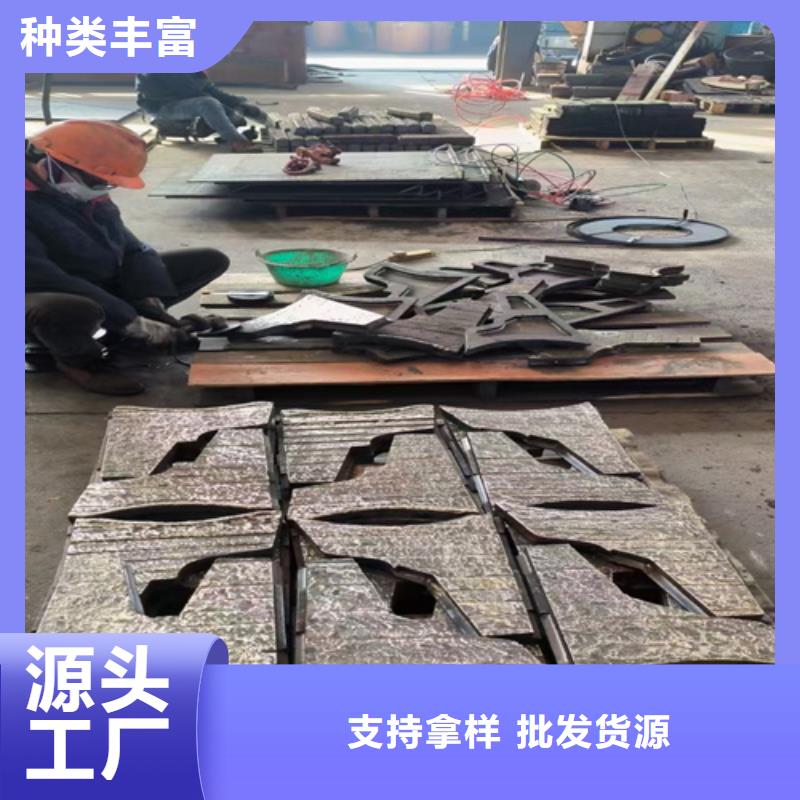 復(fù)合耐磨鋼板,Q460C鋼板優(yōu)質(zhì)原料